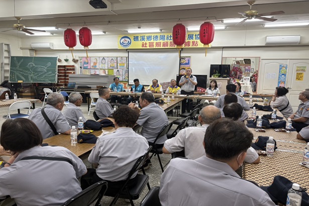 宜蘭縣推動社區治安活動照片