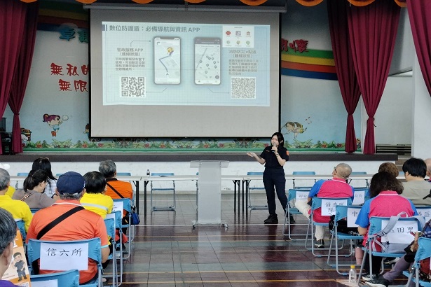 基隆市推動社區治安活動照片