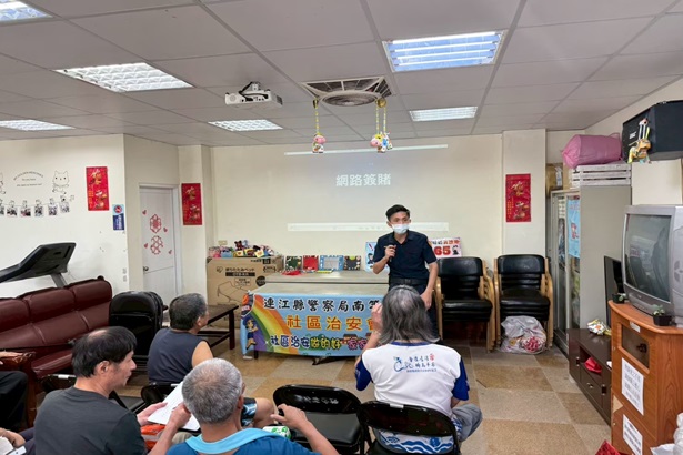 連江縣推動社區治安活動照片