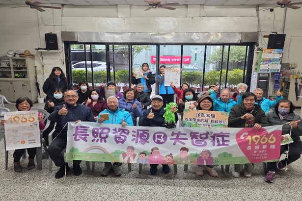 新竹市推動社區治安活動照片