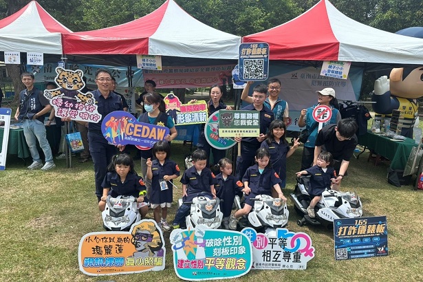 臺南市推動社區治安活動照片