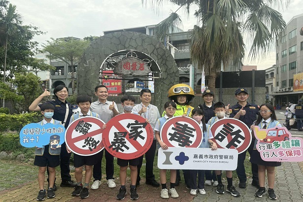 嘉義市推動社區治安活動照片