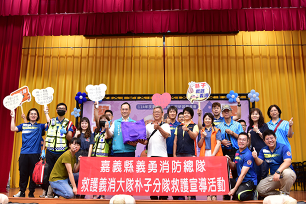 嘉義縣推動社區治安活動照片